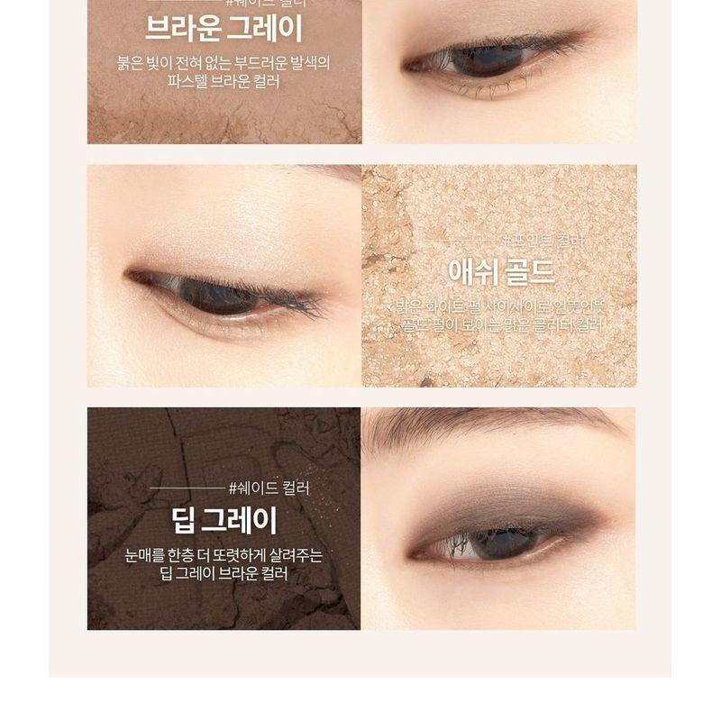 Berrisom - Real Me Lidschattenpalette - 4 Farben