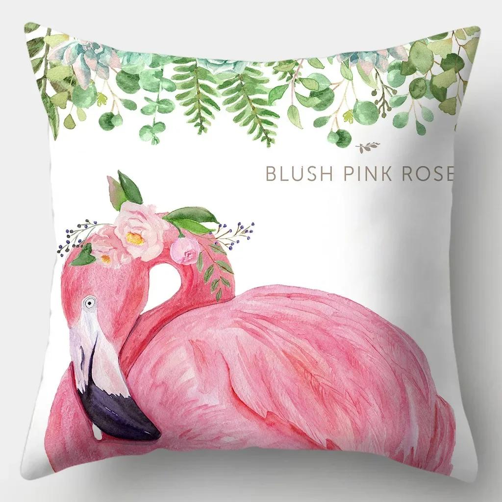 Tropical Flamingo Pillowcase 45cmX45cm Square Sofa Pillow Cover Soft Cushion Cover