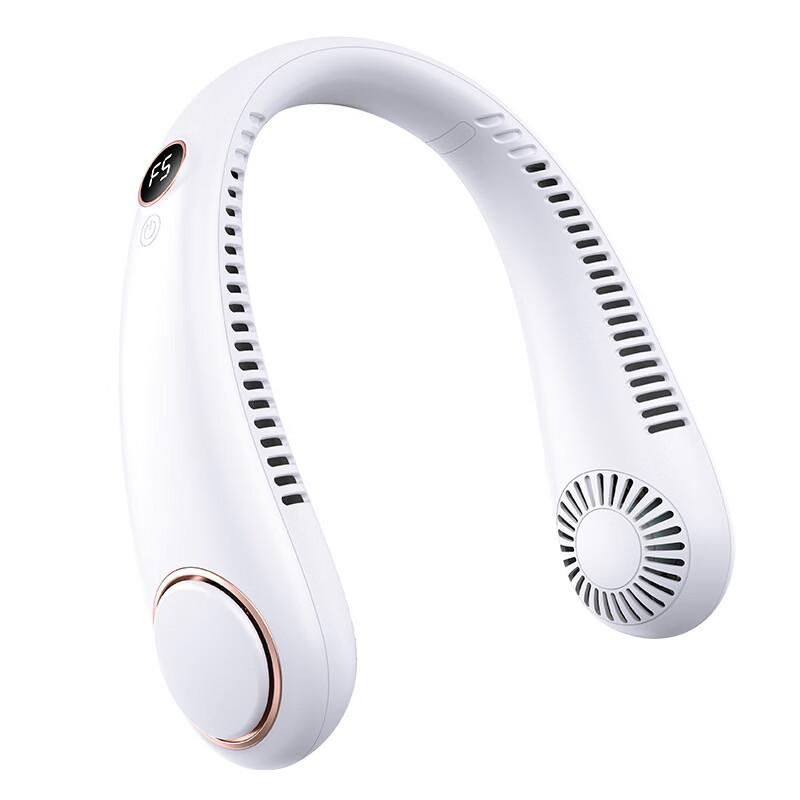 

DH Digital Display Bladeless Neck Fan