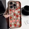Summer Strawberry Case For Huawei Honor 600 Lite 400 Pro Magic 7 Lite 6 5 8 Pro 5G 200 X9D X9B X9A X8A X8B X7A X7B X6A X8C X9 X8