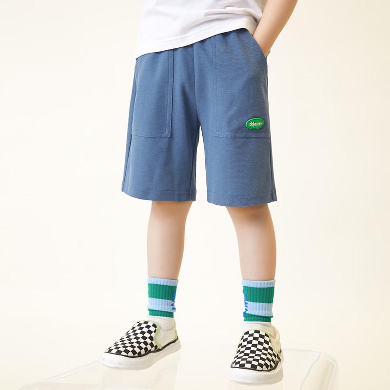 

Boys Summer Breathable Casual Shorts 120