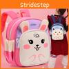 Cute Oxford Cloth Kids Backpack Cartoon Design Adjustable Straps For School