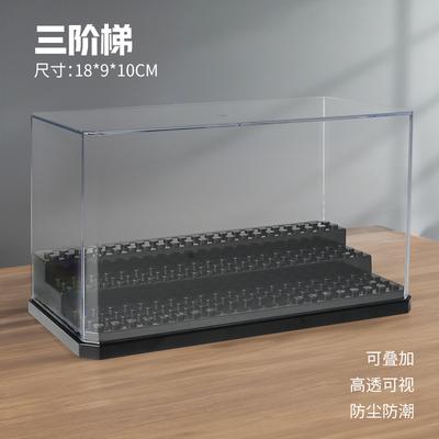 Lego-Compatible Minifigure Display Box with Dustproof Acrylic Cover