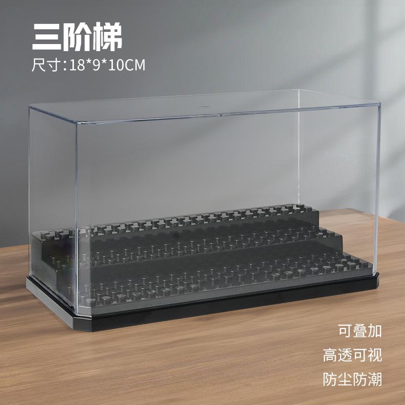 Lego-kompatible Minifiguren-Vitrine mit staubdichter Acrylabdeckung