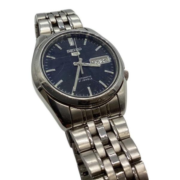 Used Seiko 5