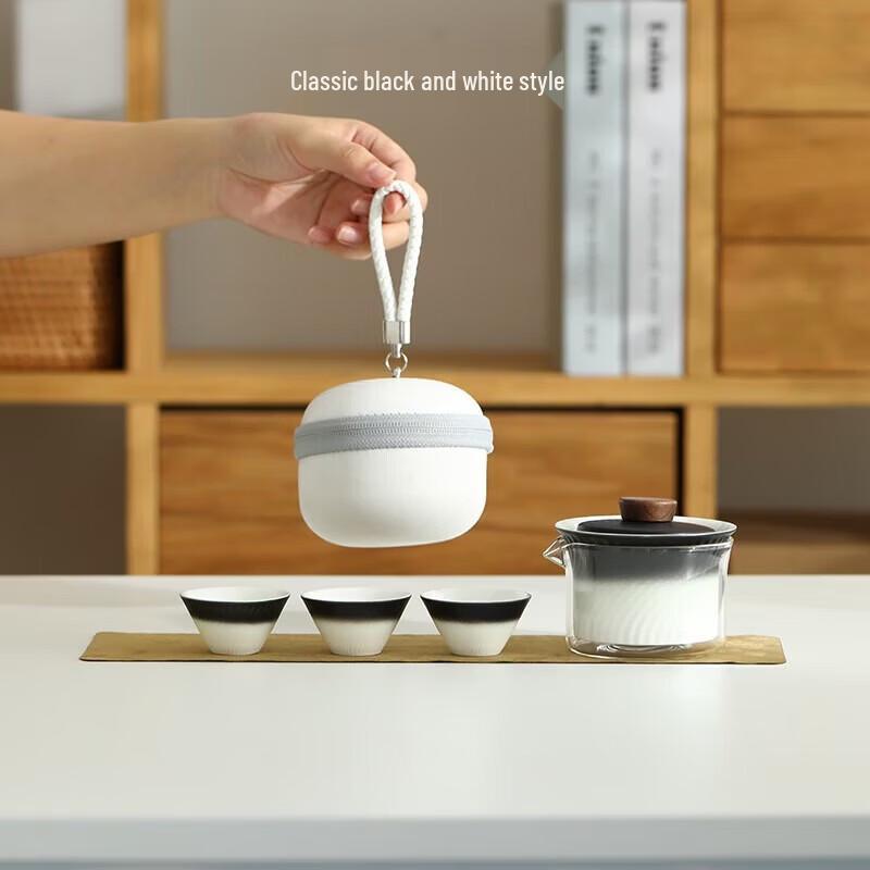 Haolaibao Travel Tea Set
