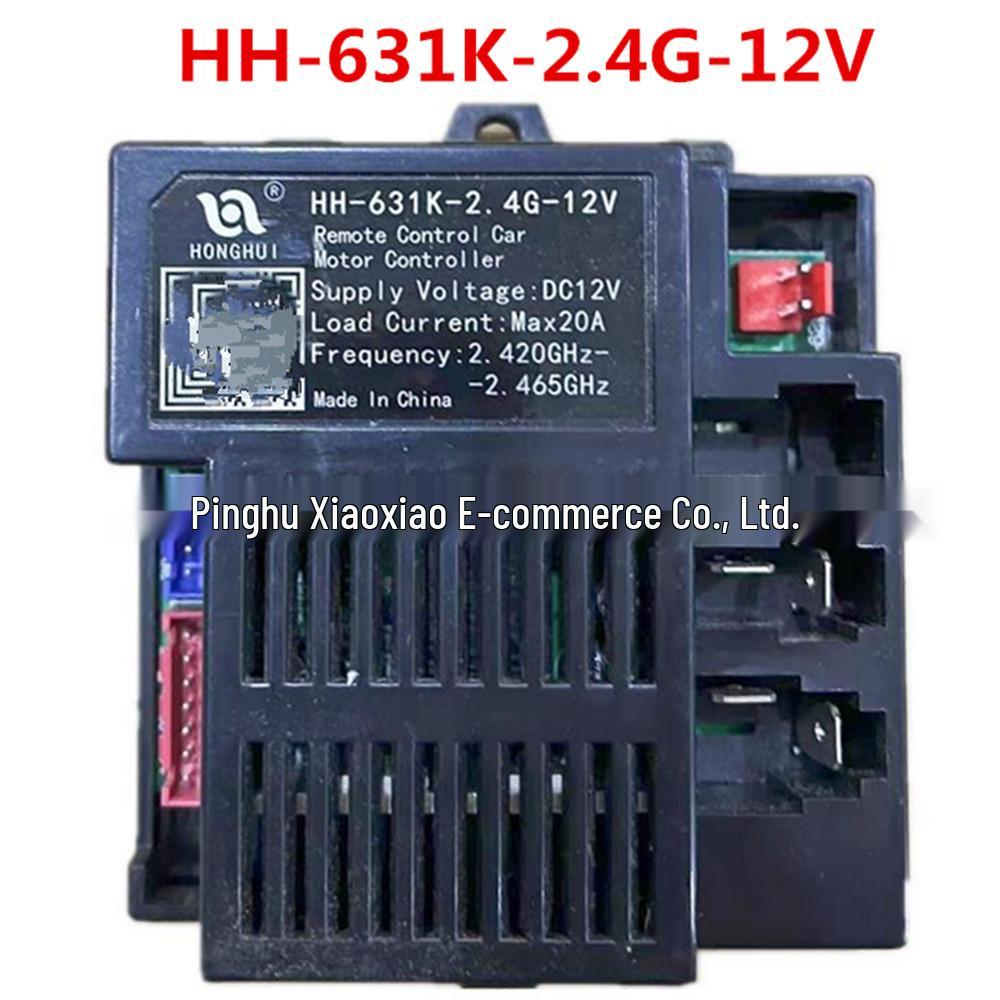 HH Series Remote Controller & Receiver Circuit Board for Children's Electric Car