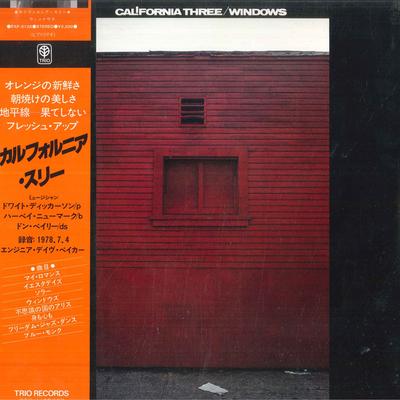 Hobi & Yaratıcılık – Müzik