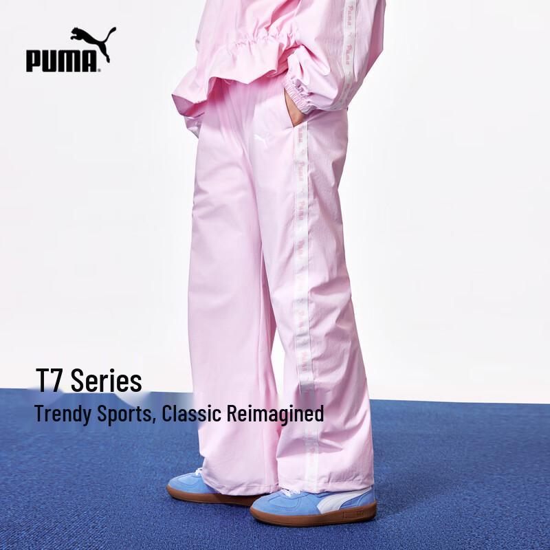 Puma Girls Fall Fashion Loose Casual Pants 150