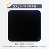 ARTISAN Gaming Mouse Pad NINJA FX Type 99 SOFT L Black