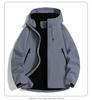 Unisex Color Block Windproof Jacket for Outdoor Sports and Mountaineering