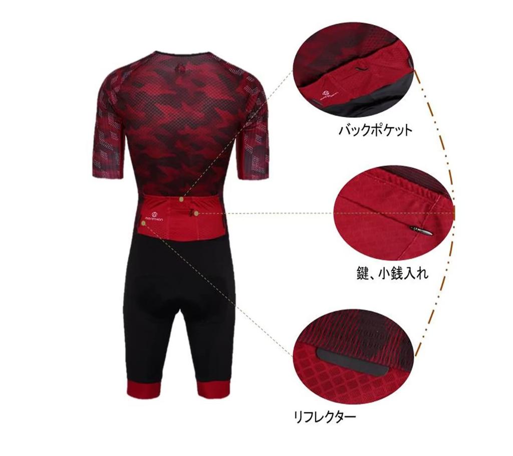 Tuta da Ciclismo Skinsuit Chrono Suit Manica Corta Uomo HVP-025, Rossa, 3XL
