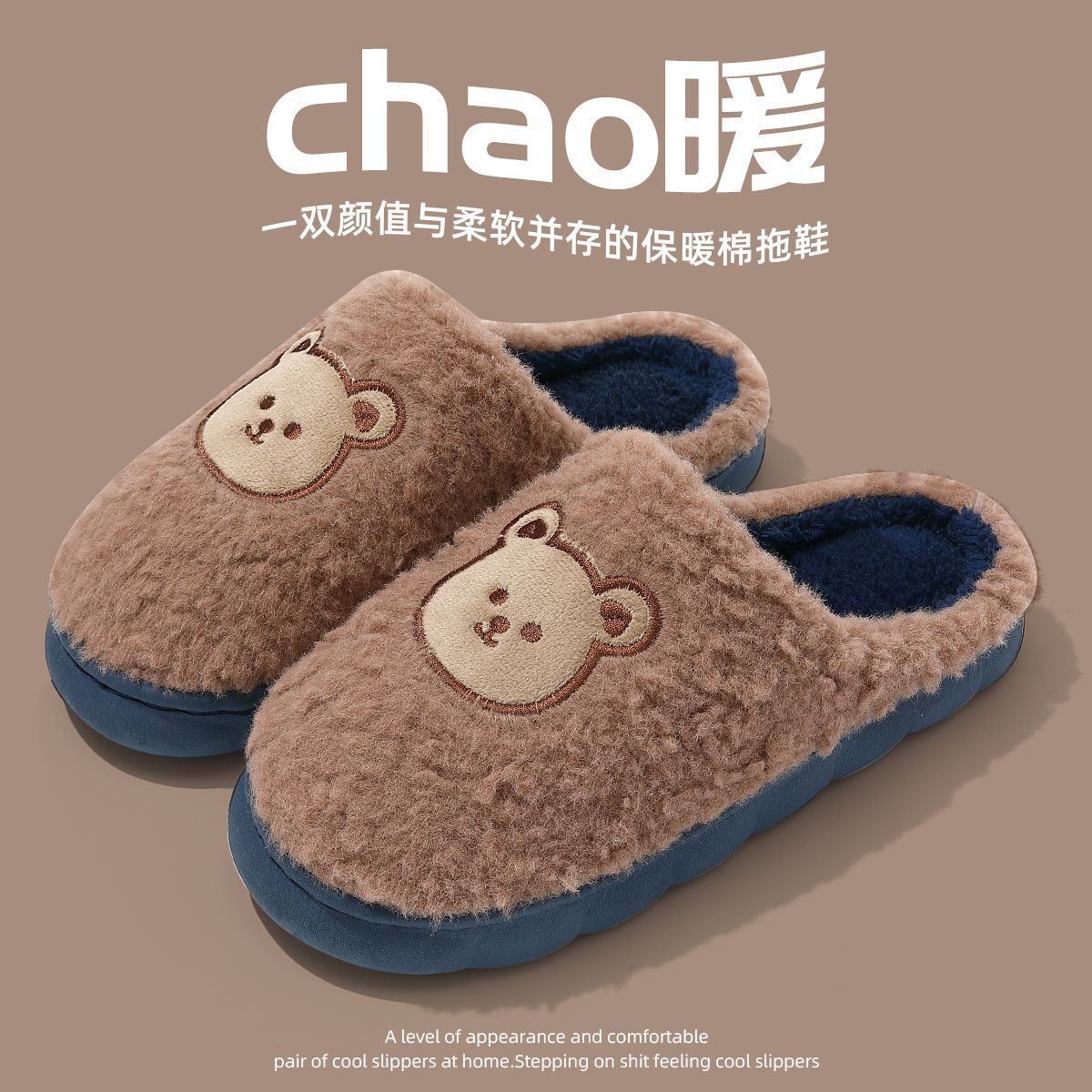 

Бавовняні капці жіночі нові осінньо-зимові милі домашні кімнатні нековзні на товстій підошві плюшеві теплі бавовняні капці жіночі 44-45 [Suitable for 43-44 feet] Inner length 27cm