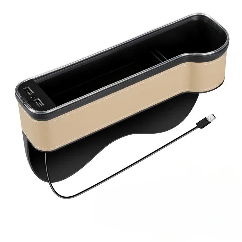 New Car Crevice Storage Box with 2 USB Charger Colorful LED Seat Gap Slit Pocket Seat Organizer Card Phone Bottle Cups Holder
