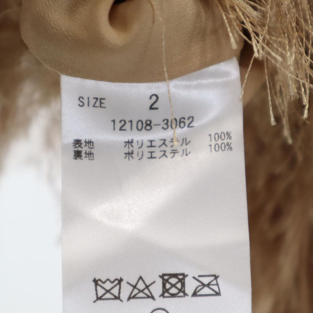 CLANE Long sleeve Cross fringe Bolero 2 beige Women Used