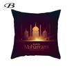 Eid Mubarak Ramadan Sofa Throw Cushion Cover Throw  Cover Islam Decoration