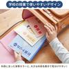 Sakura Crepas Study Book Calculation Drill 5mm Graph B5 Yusuke Yonezu Design Alpaca 3 Books NP100(3)