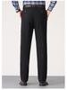 Men's Autumn/Winter Corduroy Pants - Casual Long Trousers for Middle-Aged & Elderly