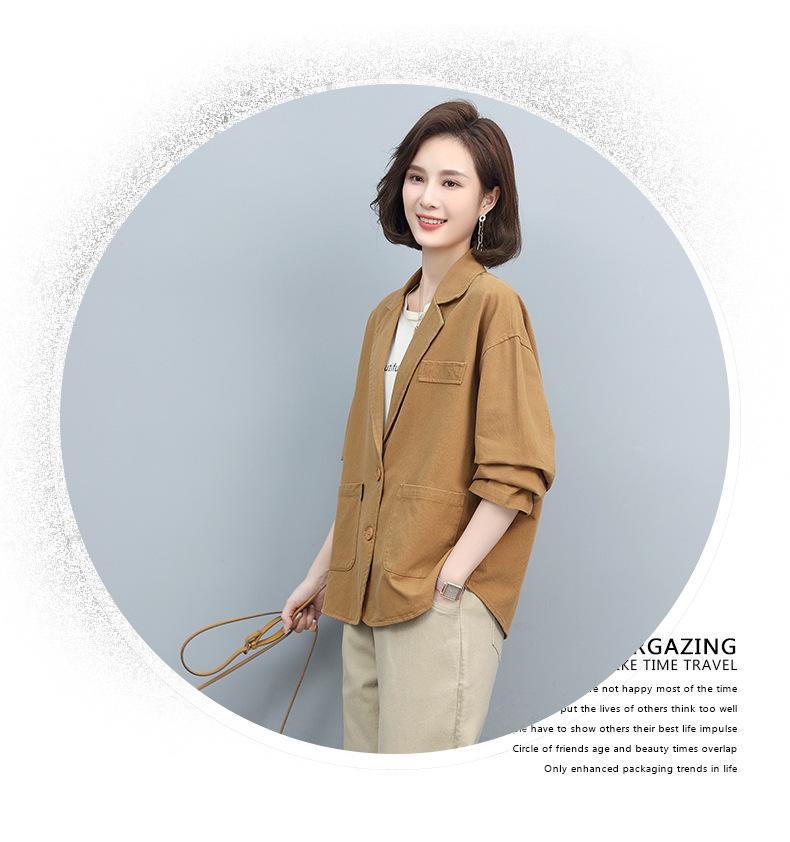 2024 Frühling/Herbst Locker geschnittener Kurzarmblazer für Frauen mittleren Alters - Koreanischer Stil, modisch, alterslos