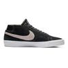 Nike Blazer Chukka SB Suede 'Black Beige' (Unisex) Skate Shoes AT9765 002