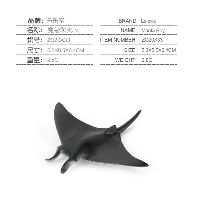 Mini Sea Animal Action Figure Dolphin Shark Whale Turtle Marine Creatures Model Ornaments Gifts For Boys Girls