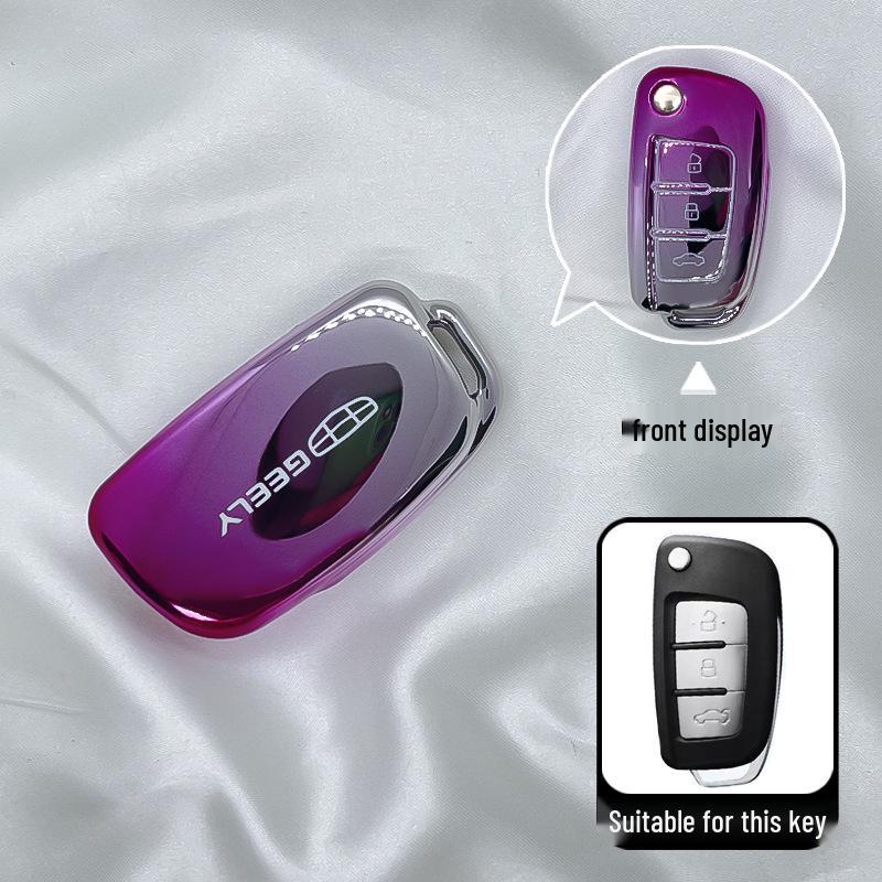 Geely Vision X3/X1, King Kong, Panda S1 Car Key Fob Case Cover