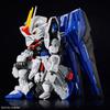 [MGSD] ZGMF-X10A Freedom Gundam Mobile Suit Gundam SEED Pre-colored Plastic Model Kit