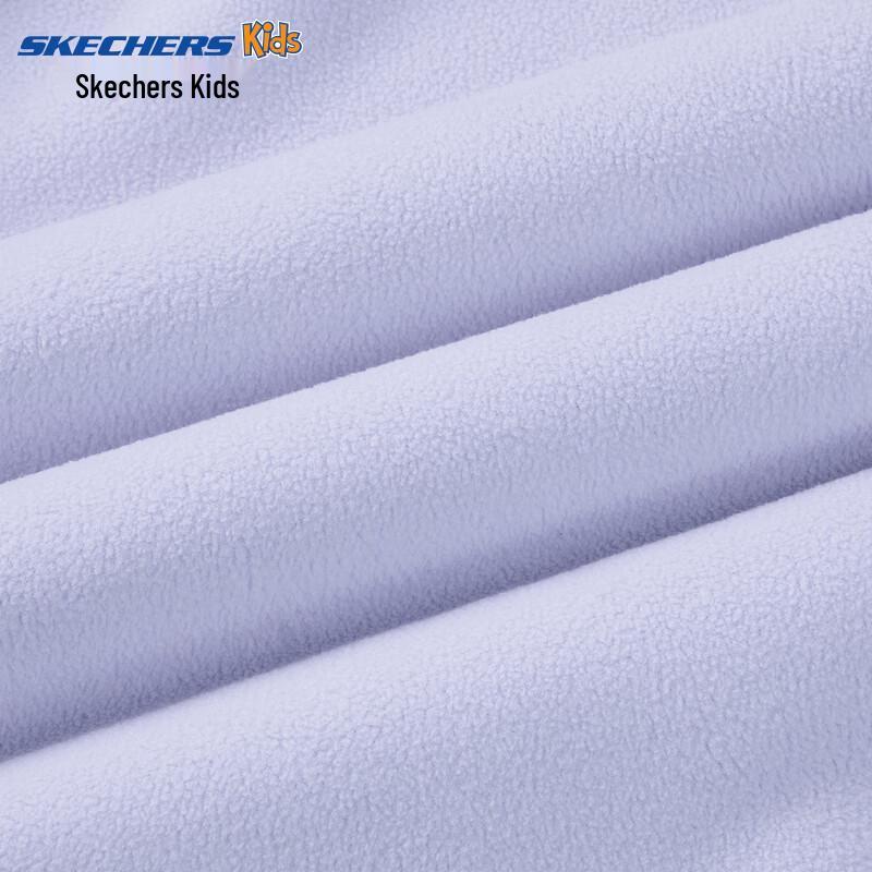 Skechers Kids' Unisex Color-Block Stand Collar Jacket