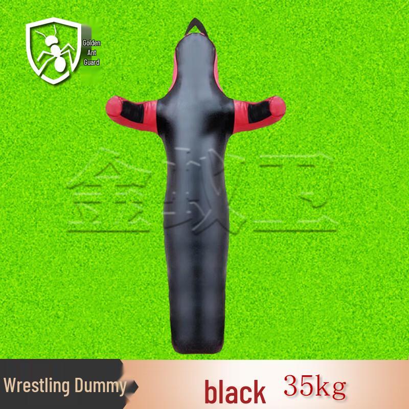 Jin Yi Wei Wrestling & Grappling Dummy