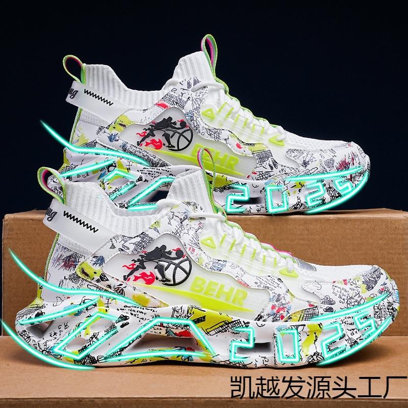 Men's shoes large size fly-woven breathable blade couple running shoes men's platform sneakers mesh shoes basketball shoes