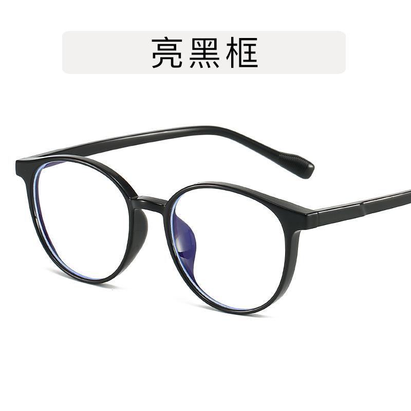 Koreanische stilvolle Brillen für Damen Runde Form TR90 Material Brillen Herren Blaulichtfilter Damenbrillengestelle