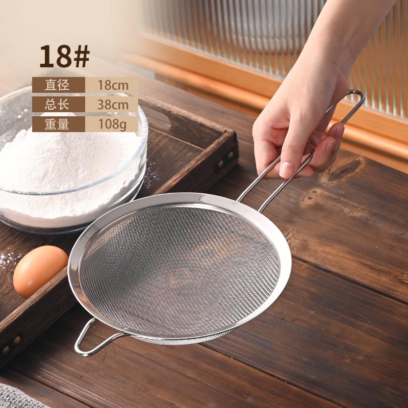 3pcs Stainless Steel Strainer Food Kitchen Mesh Filter Spoon For Soy Milk Quinoa Tea Soup Sifting Baking Straining