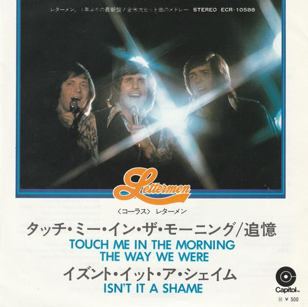 

7inch Record LETTERMEN - Touch Me In The Morning / The Way W ECR10588 CAPITOL 1974 Japan Pop Used