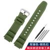 Gummi-Uhrenarmband für Casio AE-1200WH 1300WH 1000W W-216H SGW500 F-108WH Edelstahlschließe 18mm AE-1000W Mrn Uhrenarmband