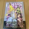 [USED] First Edition CROSS Haimura Kiyotaka Art Collection 3