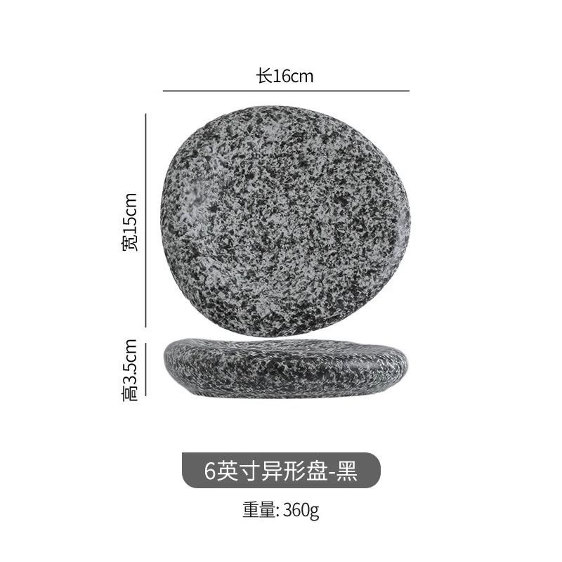 Double Layered, Irregular, Ceramic Plates, Sushi Plates, Kitchen Utensils, Appetizers, Dessert Bowls, Restaurant Service Plates