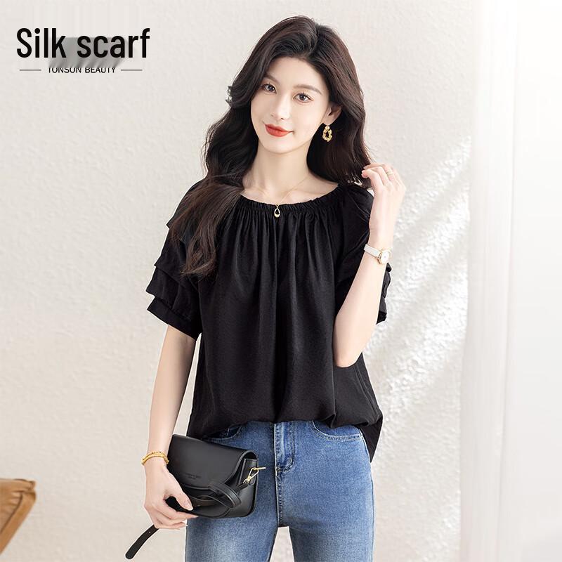 

Sybill She Women s Loose Fit Round Neck Pullover Blouse XL