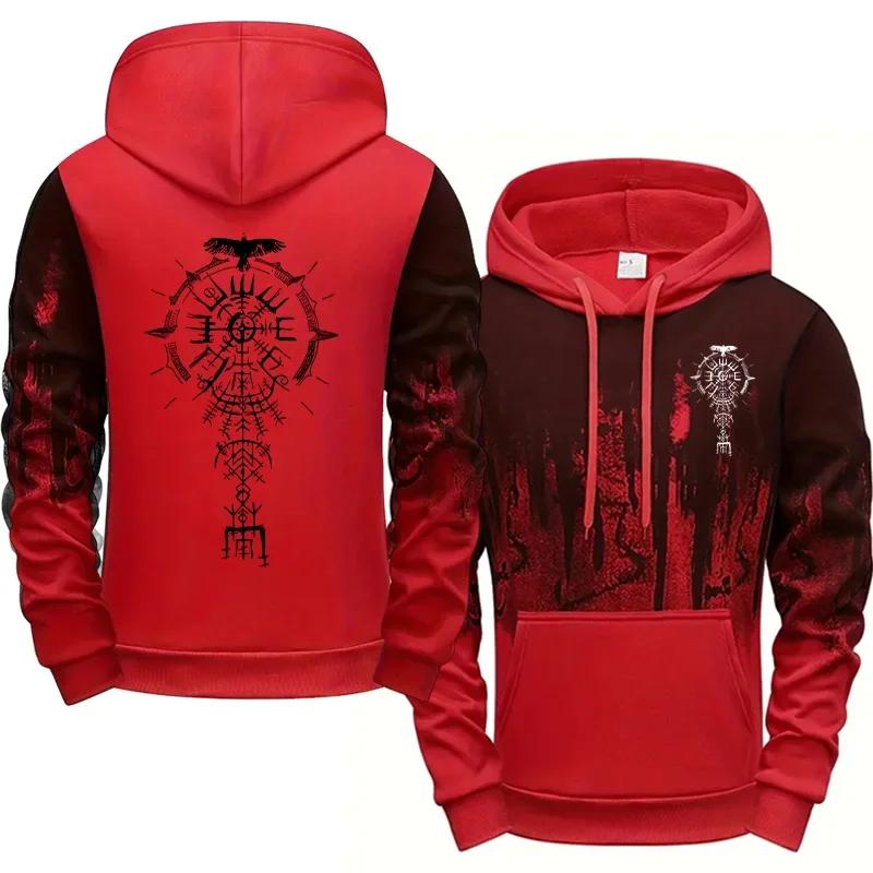 Erkek Grafikli Baskılı Kapüşonlu Sweatshirt, Uzun Kollu