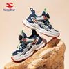 Hapi Bear Kids' Spring & Autumn Mesh Running Sneakers - Anti-Collision Unisex Casual Shoes