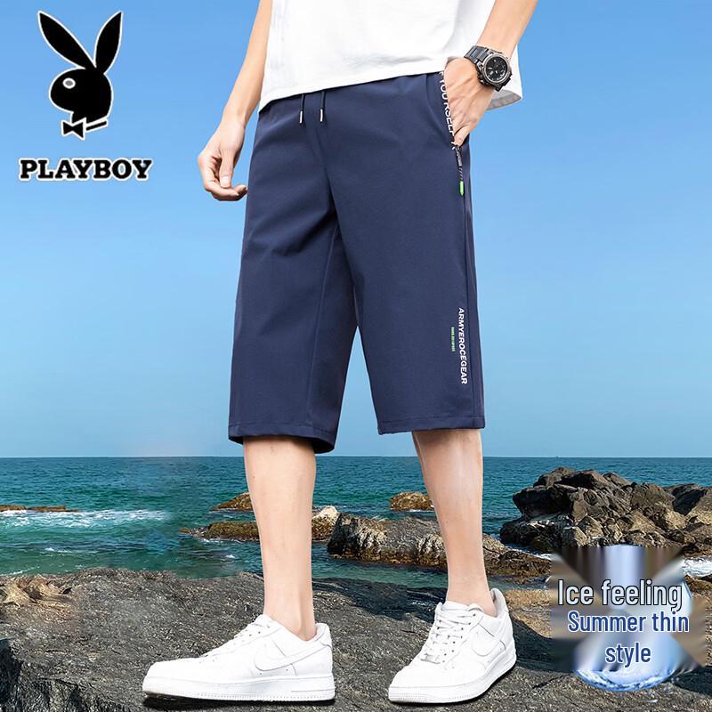 PLAYBOY Men s Summer Loose Casual 3/4 Length Shorts 5XL