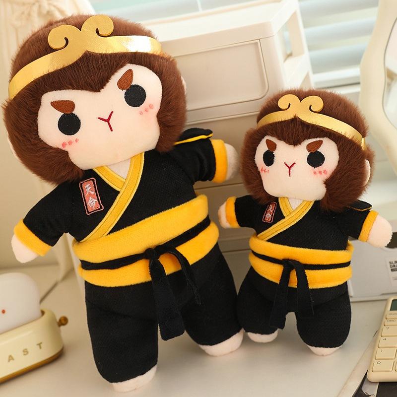 Wukong doll plush toy children's accompanying doll birthday gift decorative ornament grab machine doll