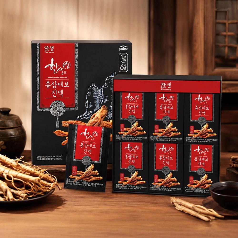 Hansaengsam Red Ginseng Daebo Extract 50ml 2 Pcs