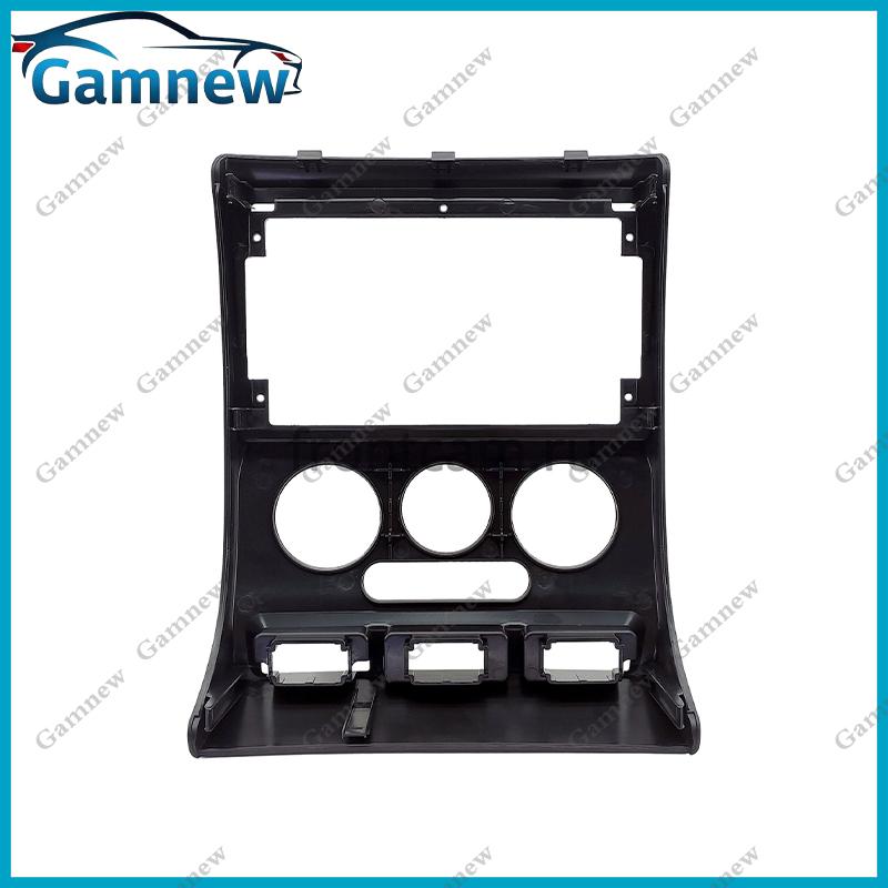 9 Inch Car Frame Fascia Adapter Android Radio Dash Fitting Panel Kit For Kia Rio 2002-2005