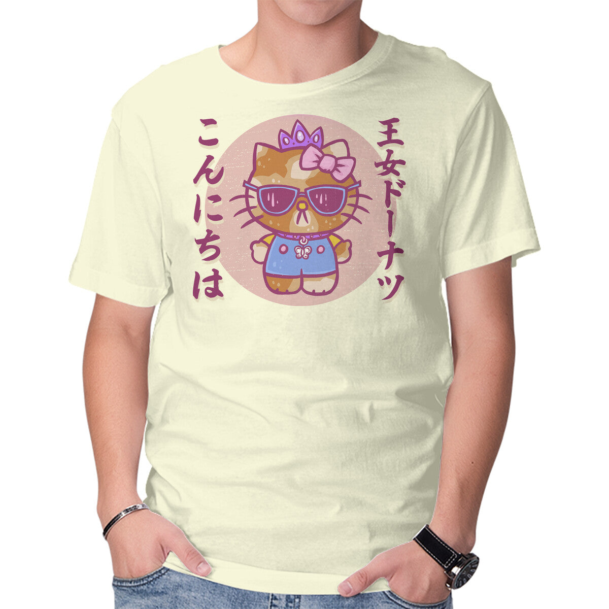 Unisex Crew Neck T-Shirt Hello Princess Graphic Short Sleeve Casual Tee XS