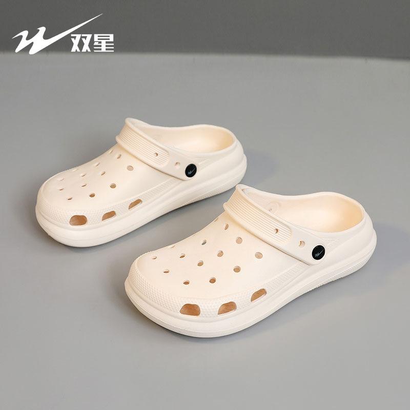 ZB slippers new summer two-wear hole shoes thick-soled Mori soft-soled outer wear flat-soled drag