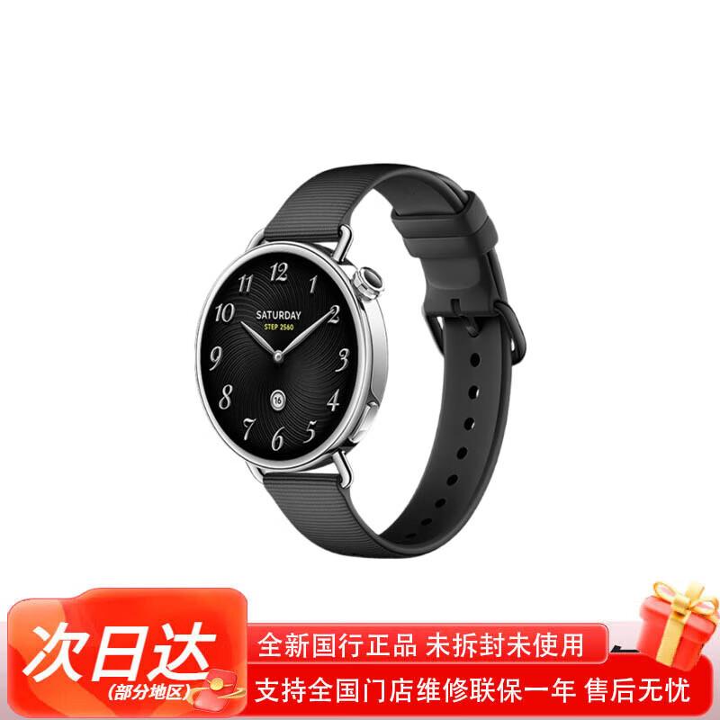 

Xiaomi Watch S4 41mm Smartwatch (CN version)