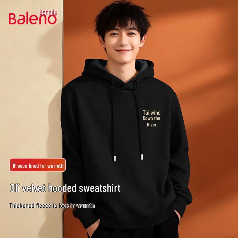 Baleno Men s 2026 Chinese New Year Aoli Fleece Hooded Sweatshirt L
