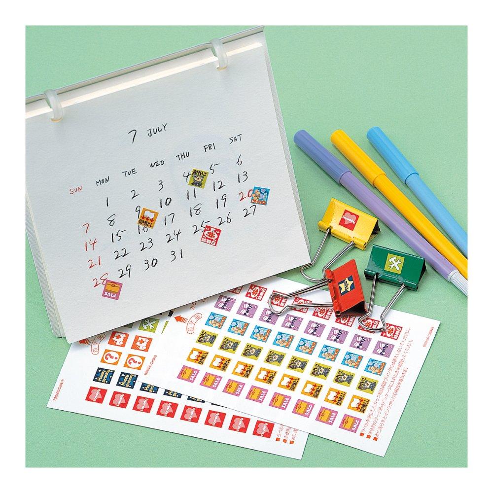 Hisago Mini Corner Postcard 48 Labels Per Inkjet Printer Matte CJ881S Seals, Size, Sheet, Only, Finish,