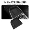 For Kia EV3 2025-2025 Silicone Wireless Charging Pad Non-slip Pad Car Phone Charger Protective Mat Auto Interior Accessories