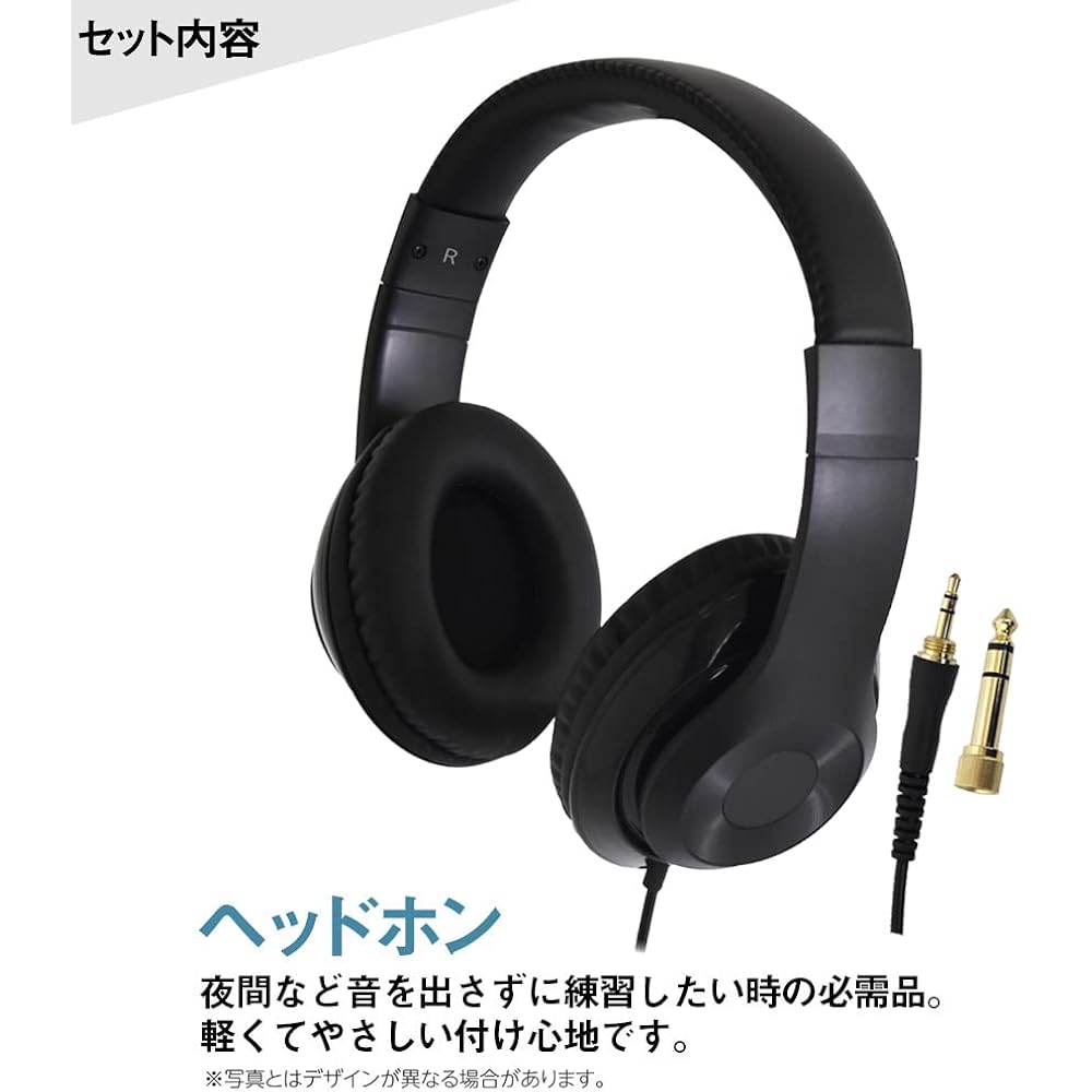 YAMAHA P-225 Electronic Piano 88 Keys Yamaha P Series (Headphone Set, Black)